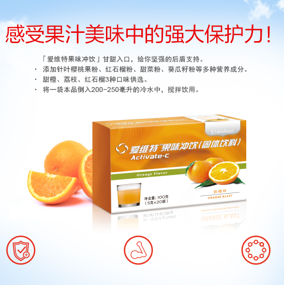 感冒，不要乱用抗生素，提高免疫力才是重点