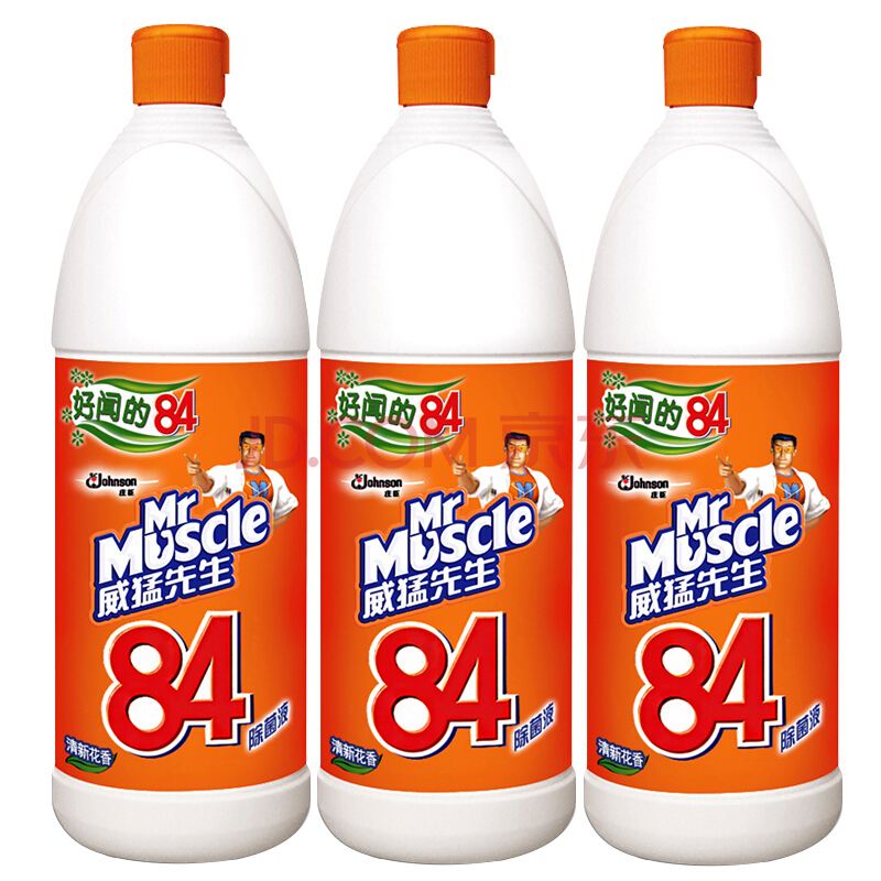使用84消毒液对身体有害吗？