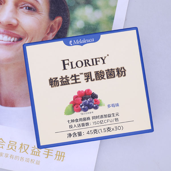 畅益生乳酸菌粉的4大优势和10大功效作用