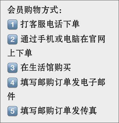 低调做事业，努力做品质，带你走进与众不同的美乐家