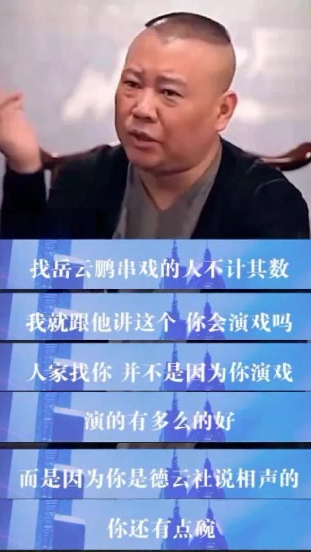 永远都要摆正自己的位置