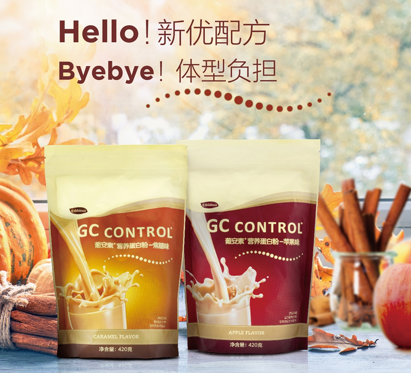 葡安素营养蛋白粉