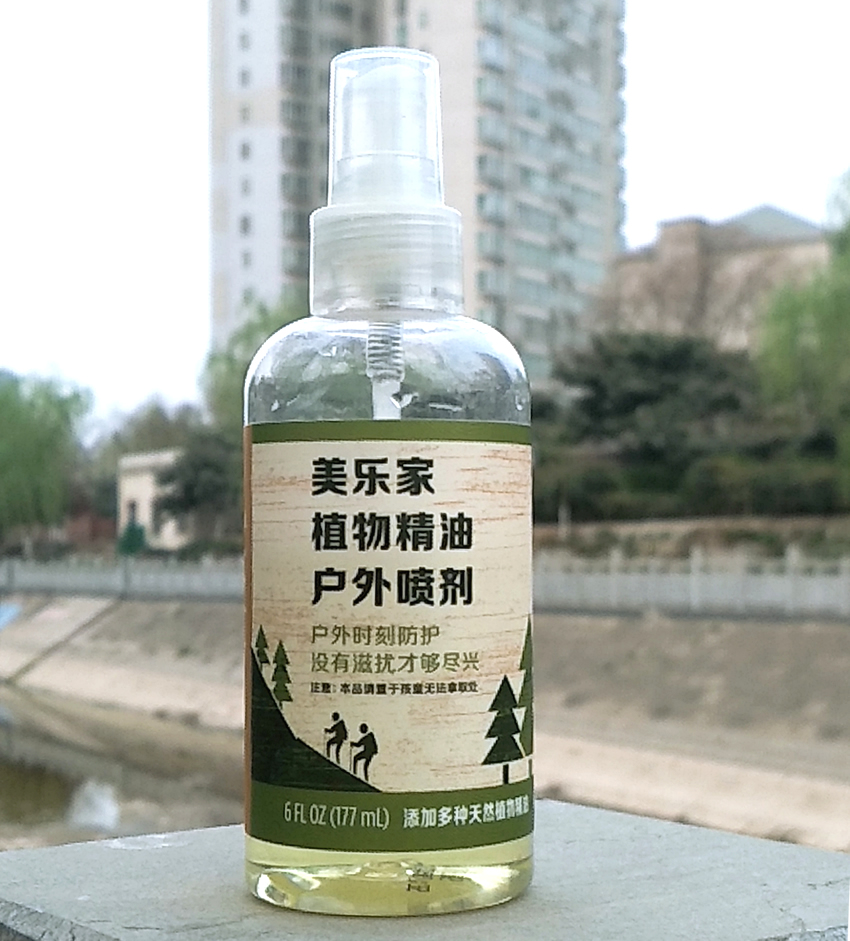 美乐家植物精油户外喷剂