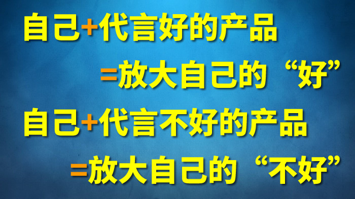美乐家的商业模式