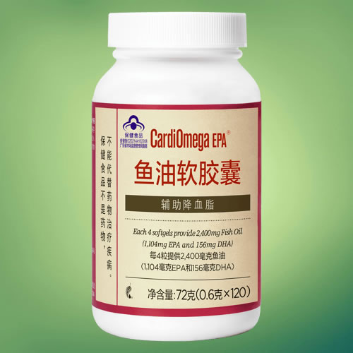 美乐家CardiOmega EPA鱼油软胶囊