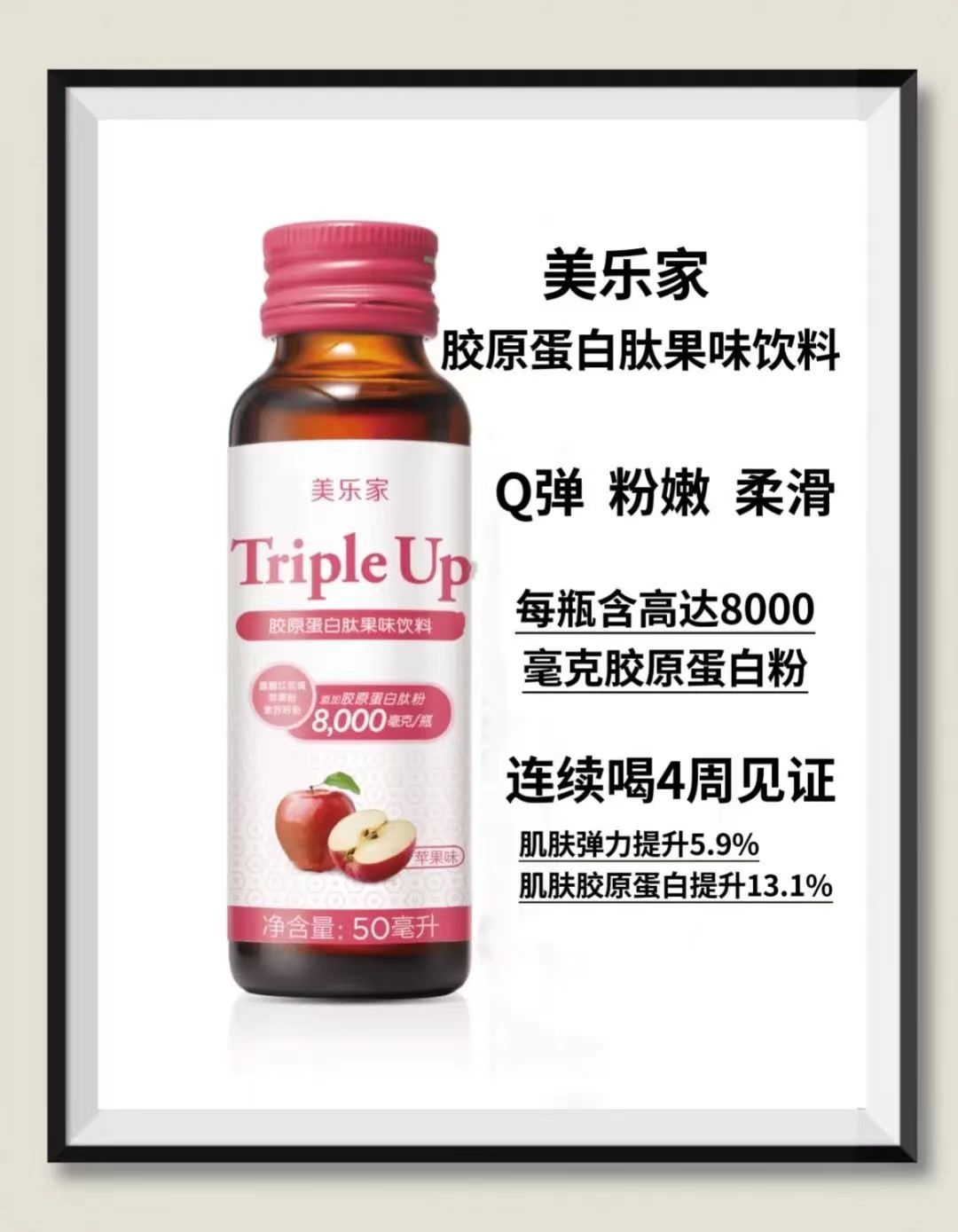 抗衰老所需要的关键营养素