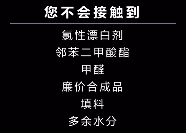 走近美乐家，了解不一样的美乐家