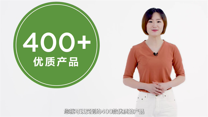 走近美乐家，了解不一样的美乐家