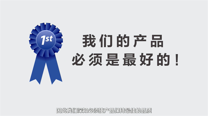 走近美乐家，了解不一样的美乐家