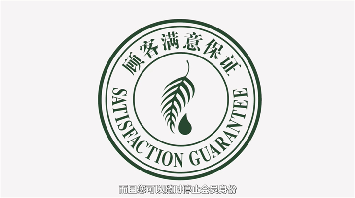 走近美乐家，了解不一样的美乐家