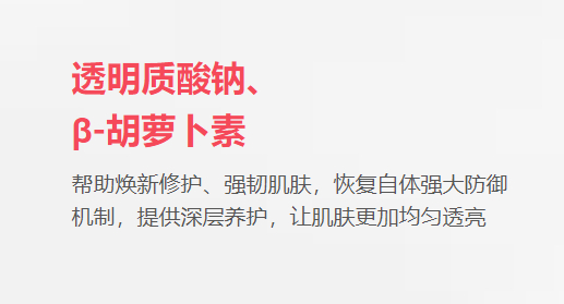 美乐家香瓜油橄榄压片糖果