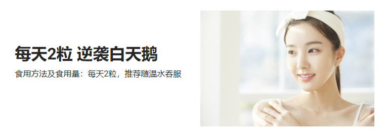 美乐家香瓜油橄榄压片糖果