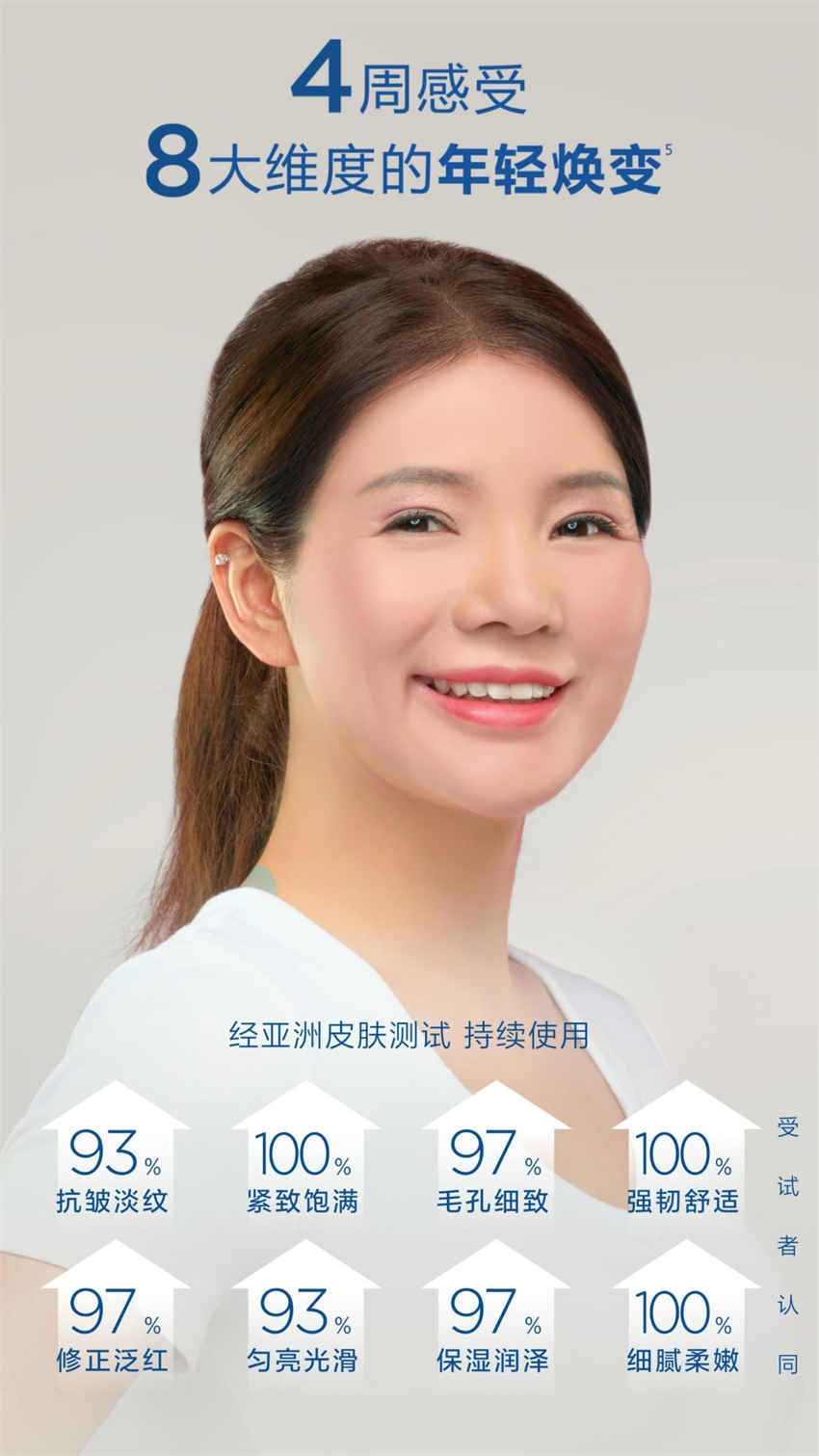 美乐家优质生活月刊-2024年6月