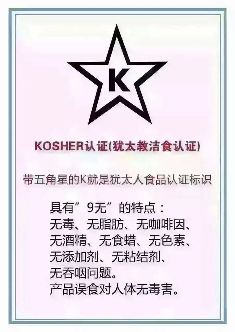 2024年建议宝妈都去经营美乐家这个生意