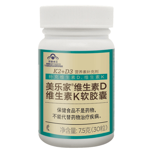 维生素D和钙的作用