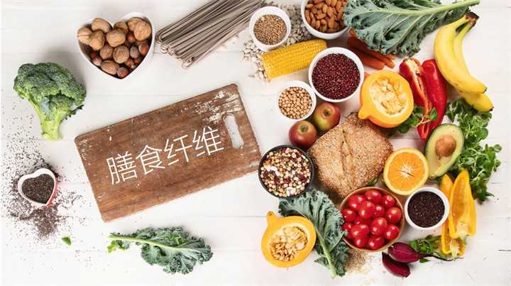 美乐家生命活力 营养宝典 消化健康篇