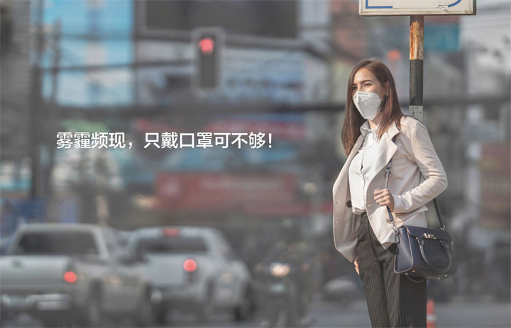 美乐家生命活力 营养宝典 守护呼吸健康