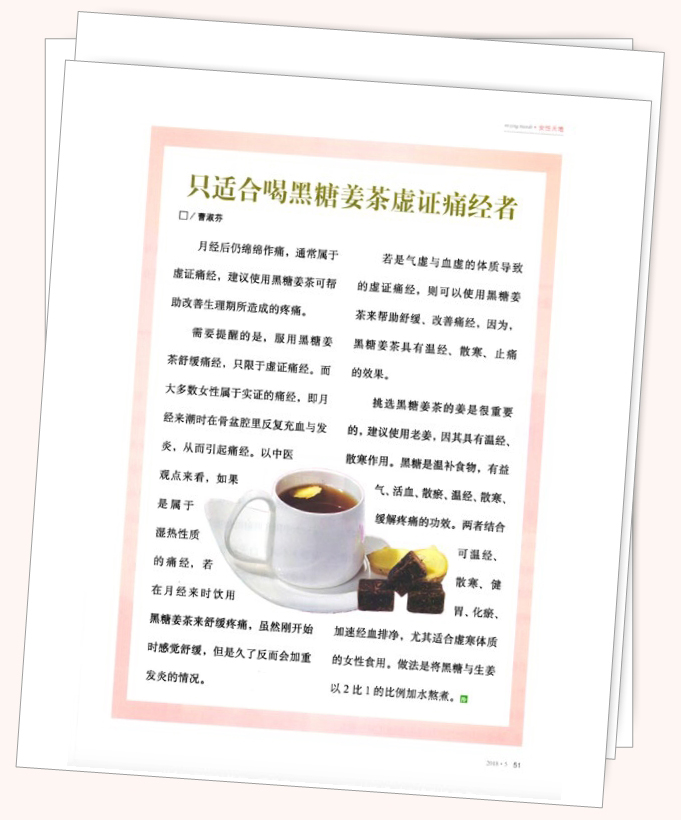 26 - 副本.jpg
