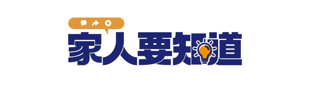长期这样吃饭，全身炎症上升，痴呆风险增加