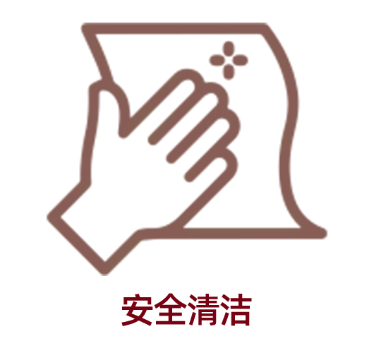 美乐家新净界除尘亮光湿巾