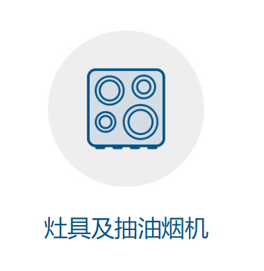 美乐家新净界强效清洁湿巾
