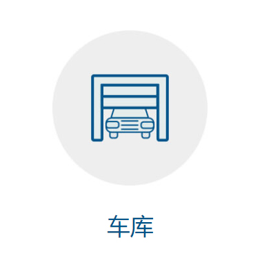 美乐家新净界强效清洁湿巾