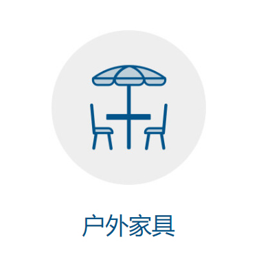 美乐家新净界强效清洁湿巾