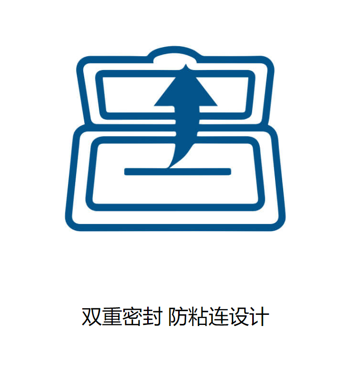美乐家新净界强效清洁湿巾