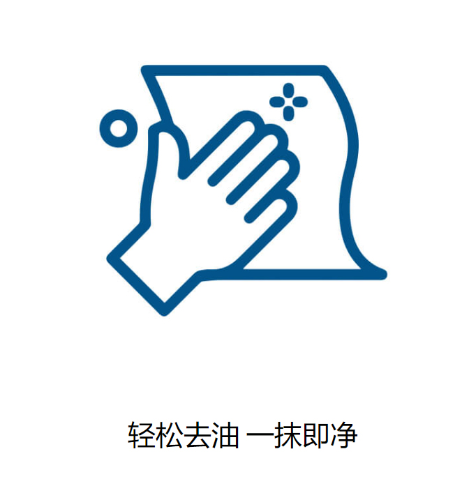 美乐家新净界强效清洁湿巾