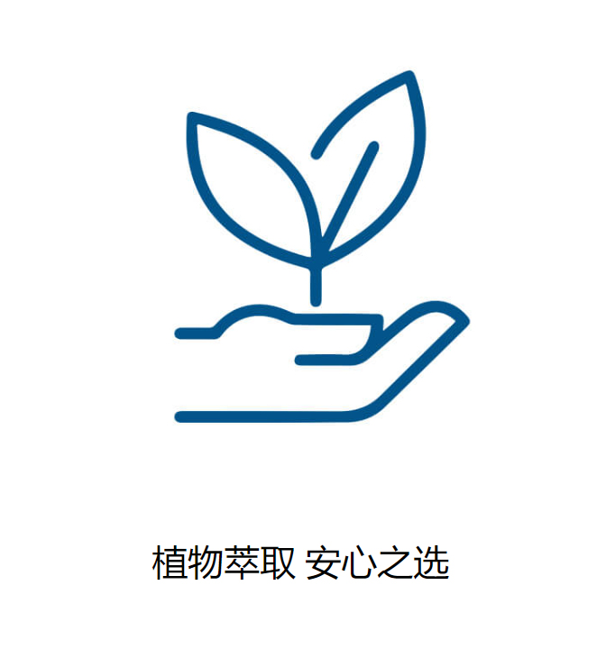 美乐家新净界强效清洁湿巾