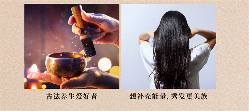 美乐家纤倍力八黑谷物块