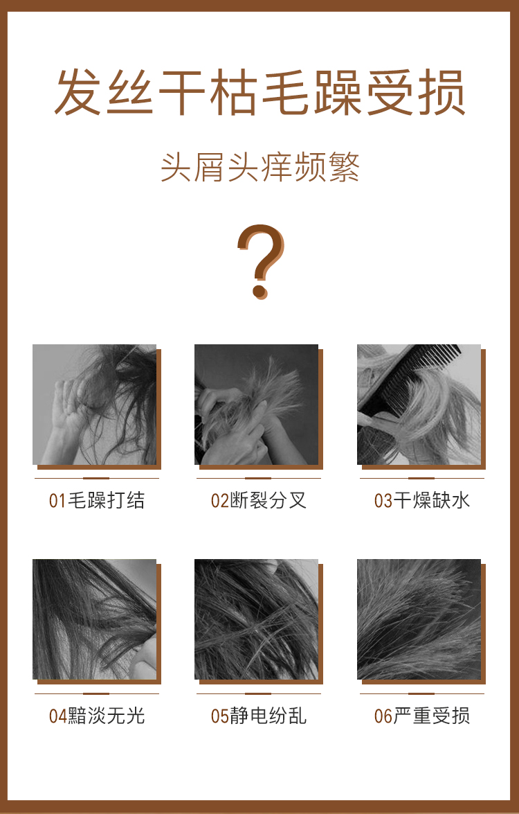 水·贝娜水润柔顺洗发乳（适合中性及偏干发质）