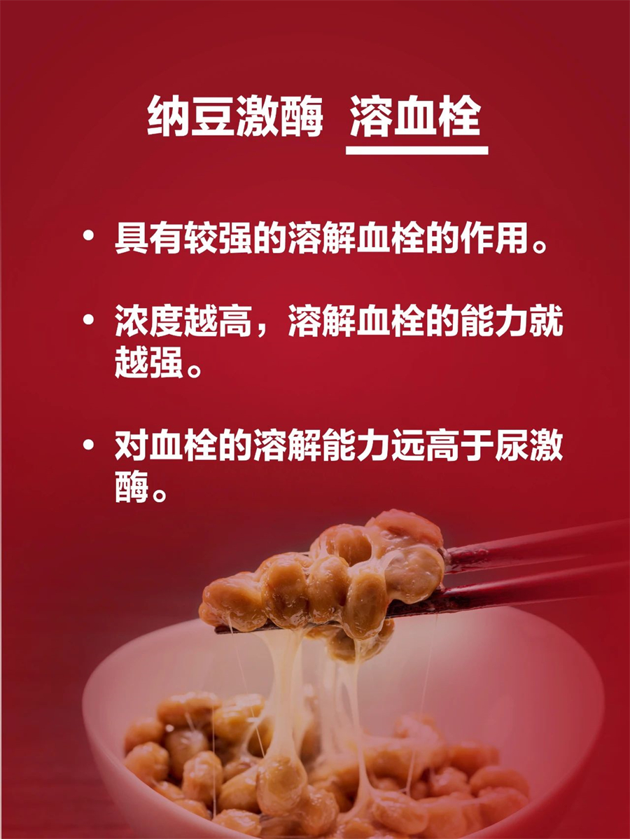 如何保持心脏健康