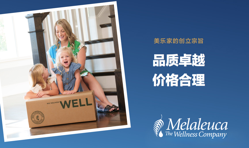 美乐家近期荣获的奖项 美乐家近期荣获的奖项