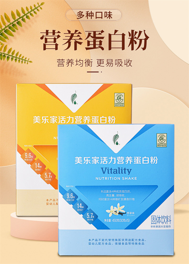 详情图3.jpg 详情图3.jpg