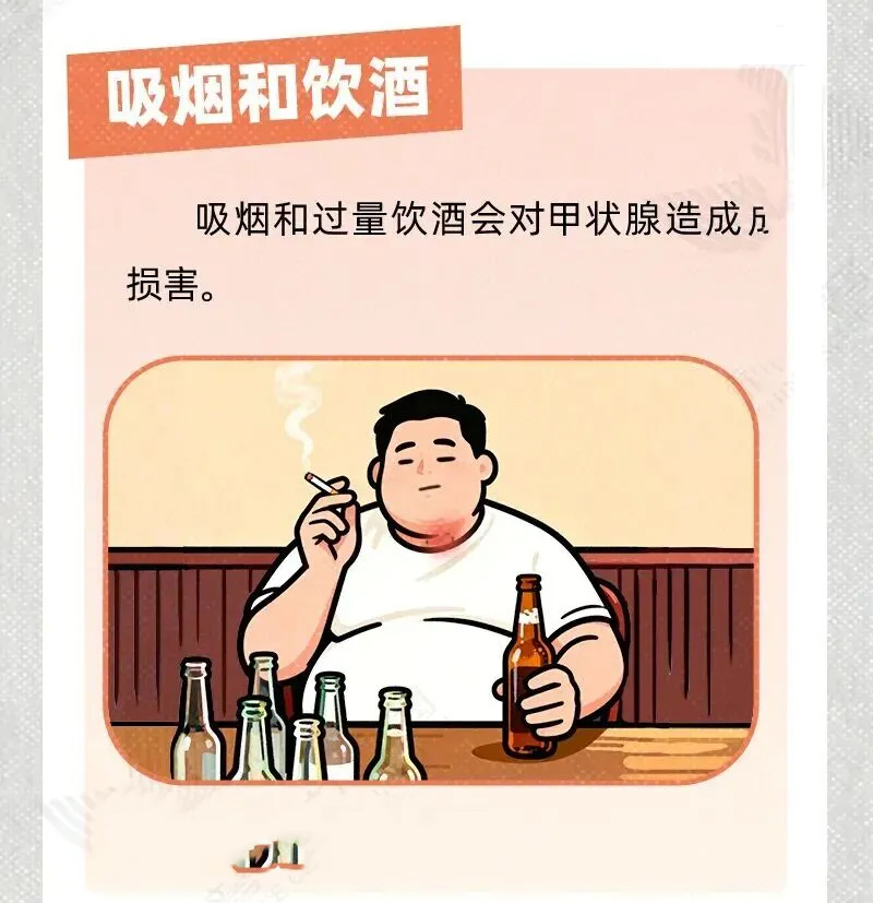 科学养护甲状腺健康，从这些常识开始